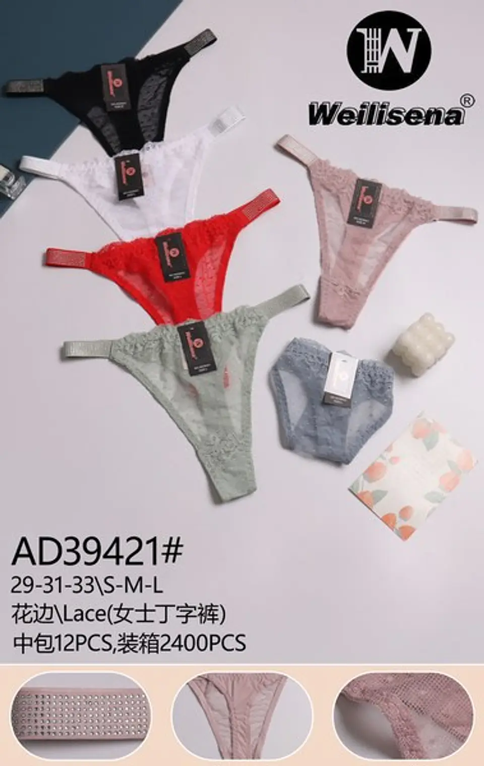 DOCENA DE COLALE CON BRILLO AD39421 1