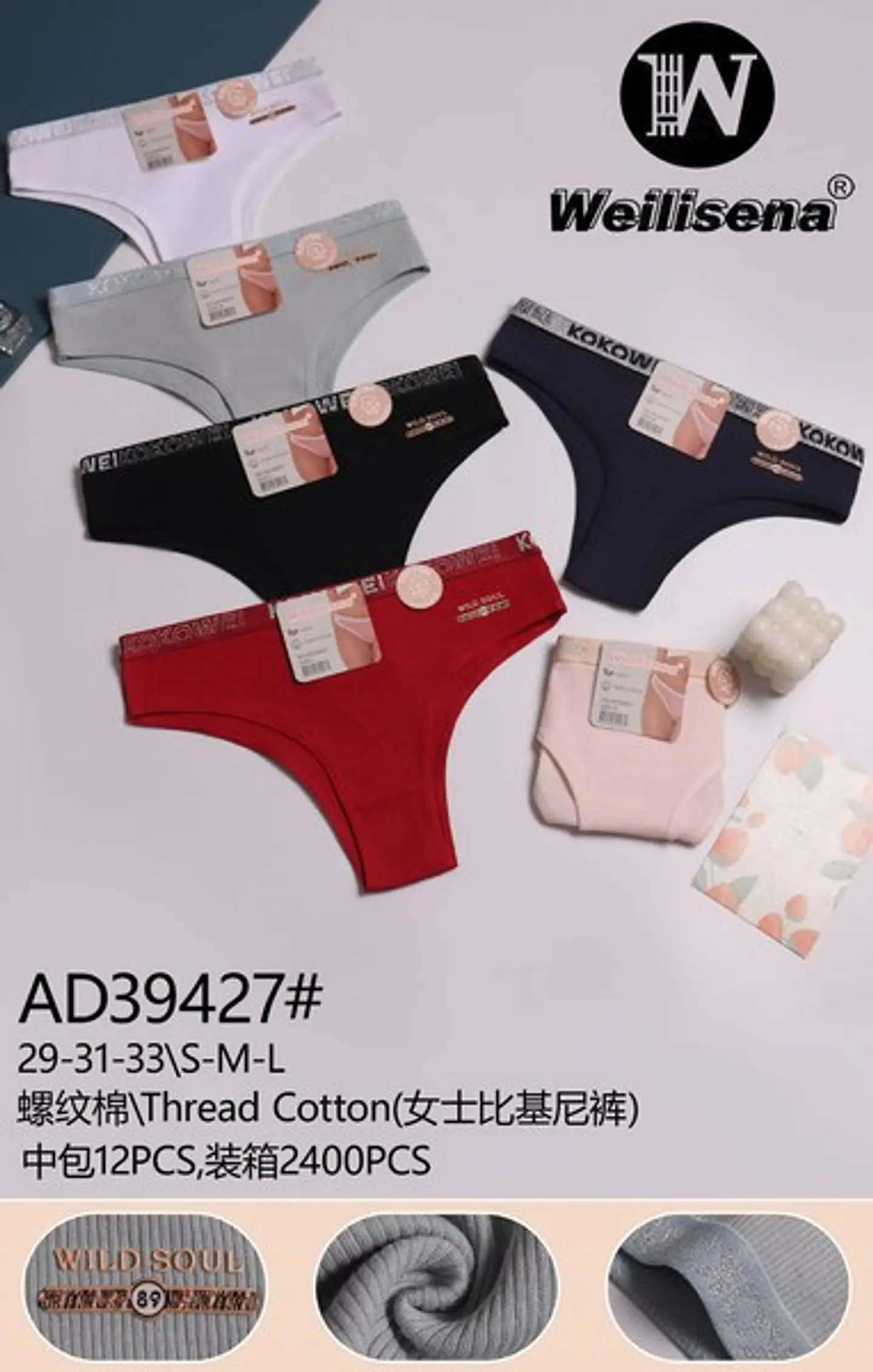 DOCENA BIKINI DE ALGODÓN AD39427 1