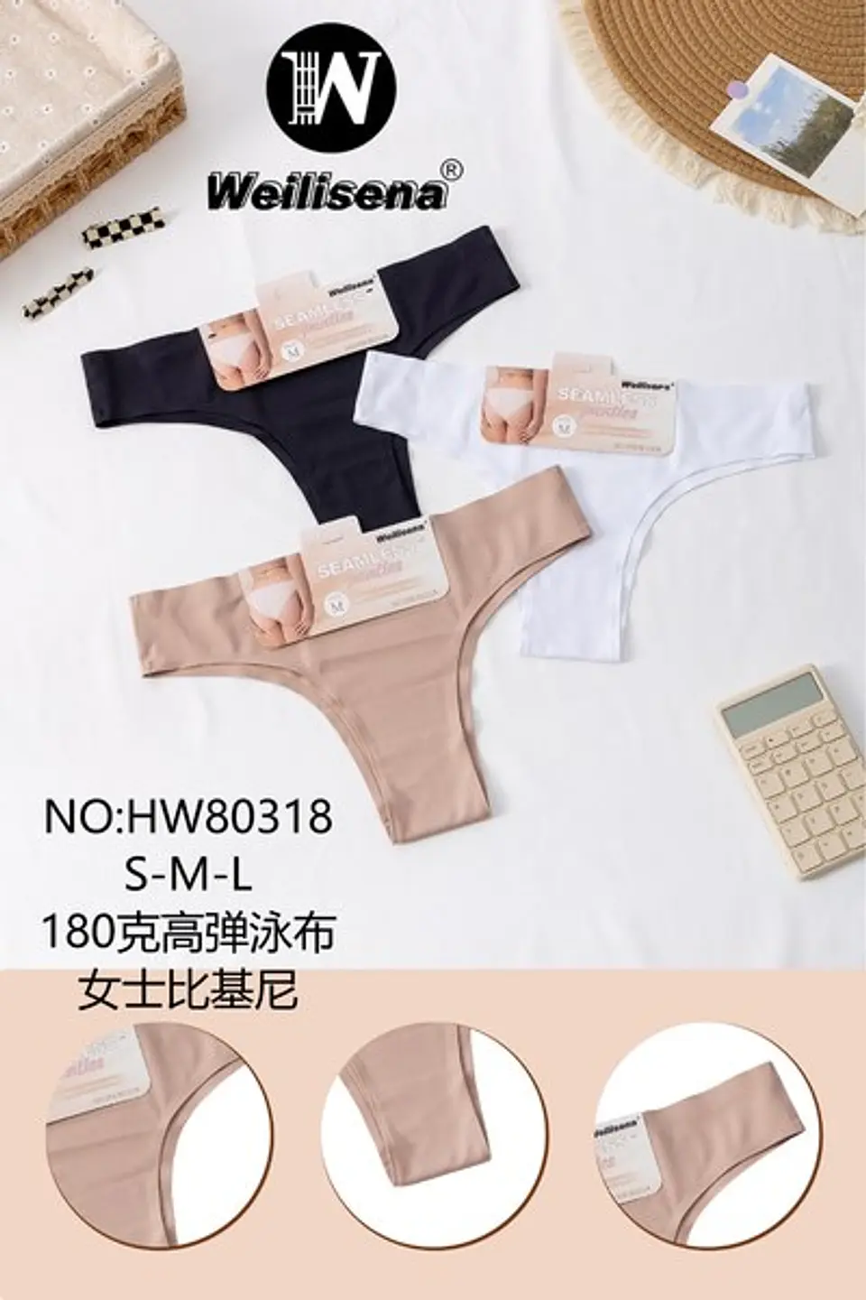 CALZON BIKINIS HW80318 1