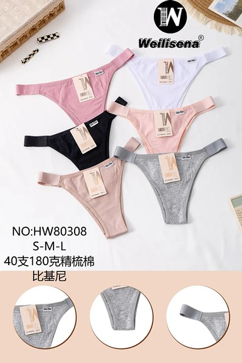 CALZON TIPO BIKINIS HW80308