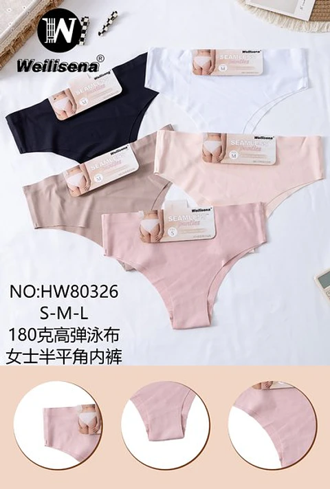 DOCENA CALZON CORTE INVISIBLE HW80326