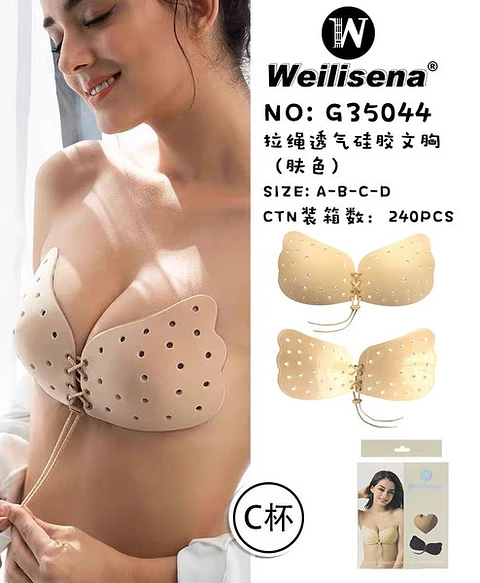 SOSTEN DE SILICONA CON CORDÓN G35044