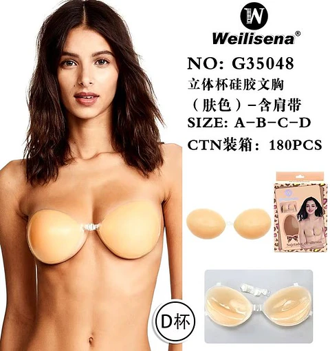 SOSTEN DE SILICONA G35048