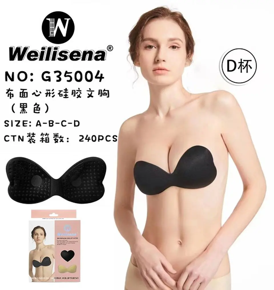 DOCENA SOSTEN ADHESIVO DE SILICONA G35004 1
