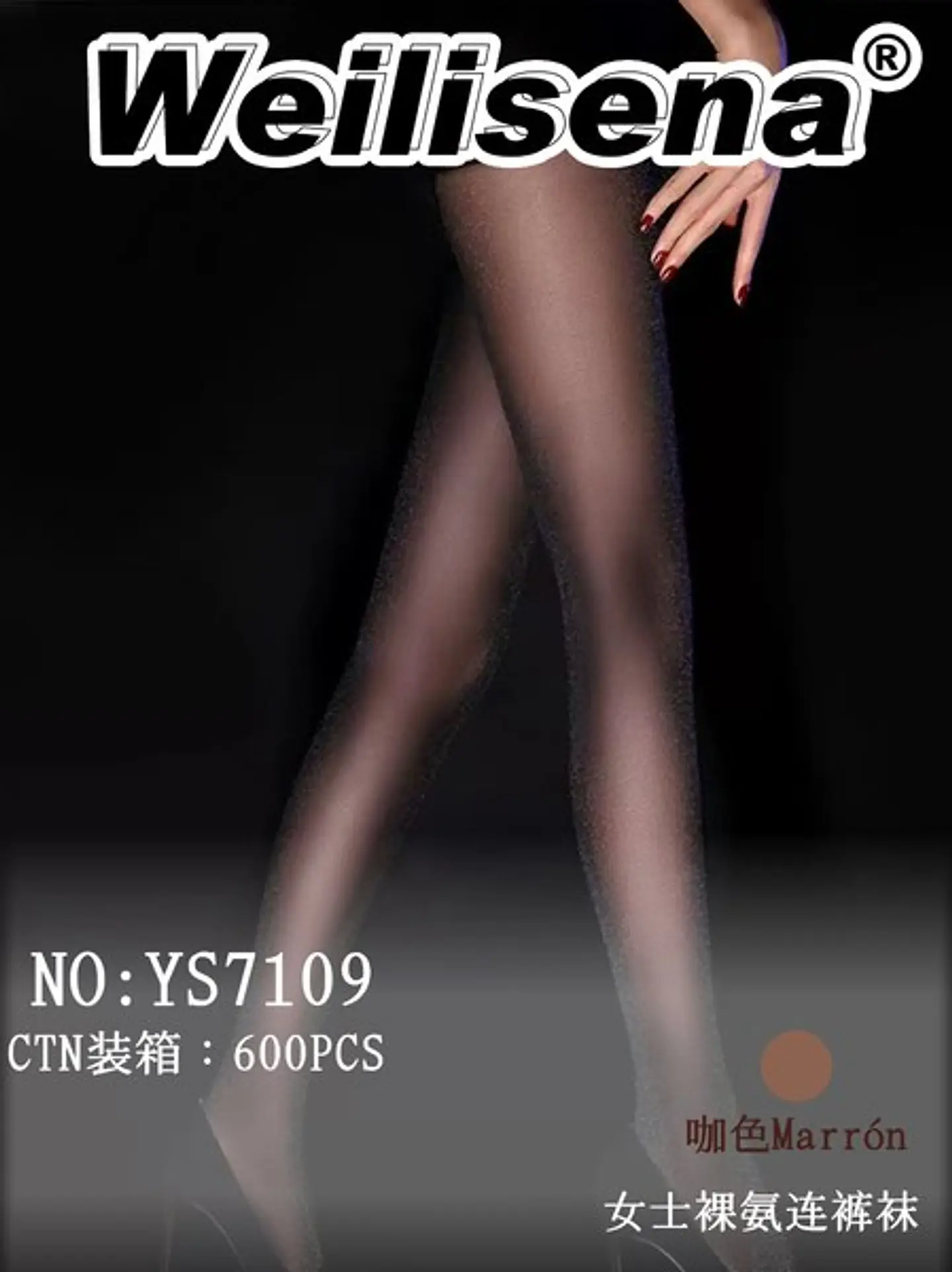 MEDIA PANTY YS7109 1