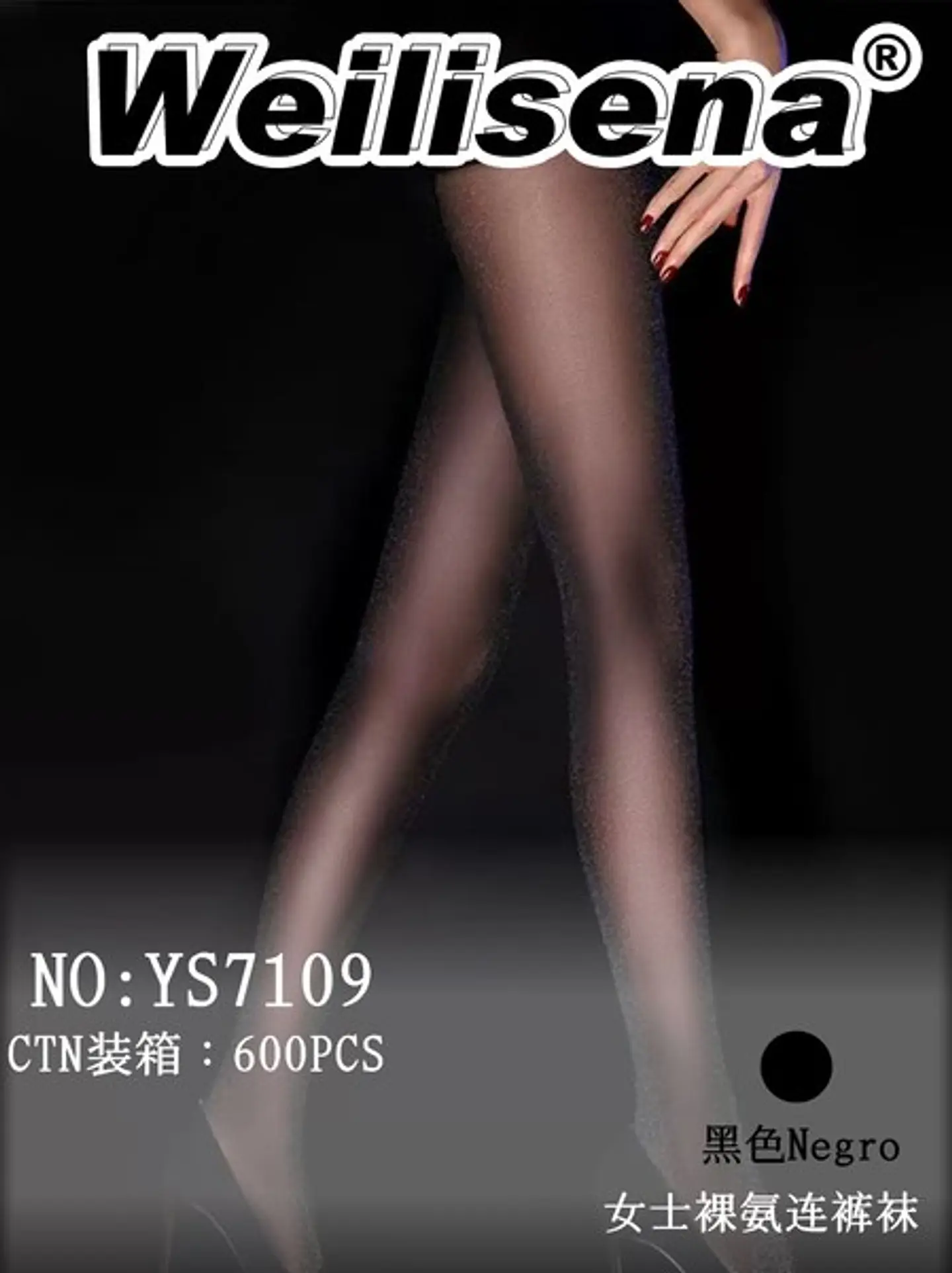 MEDIA PANTY YS7109 2