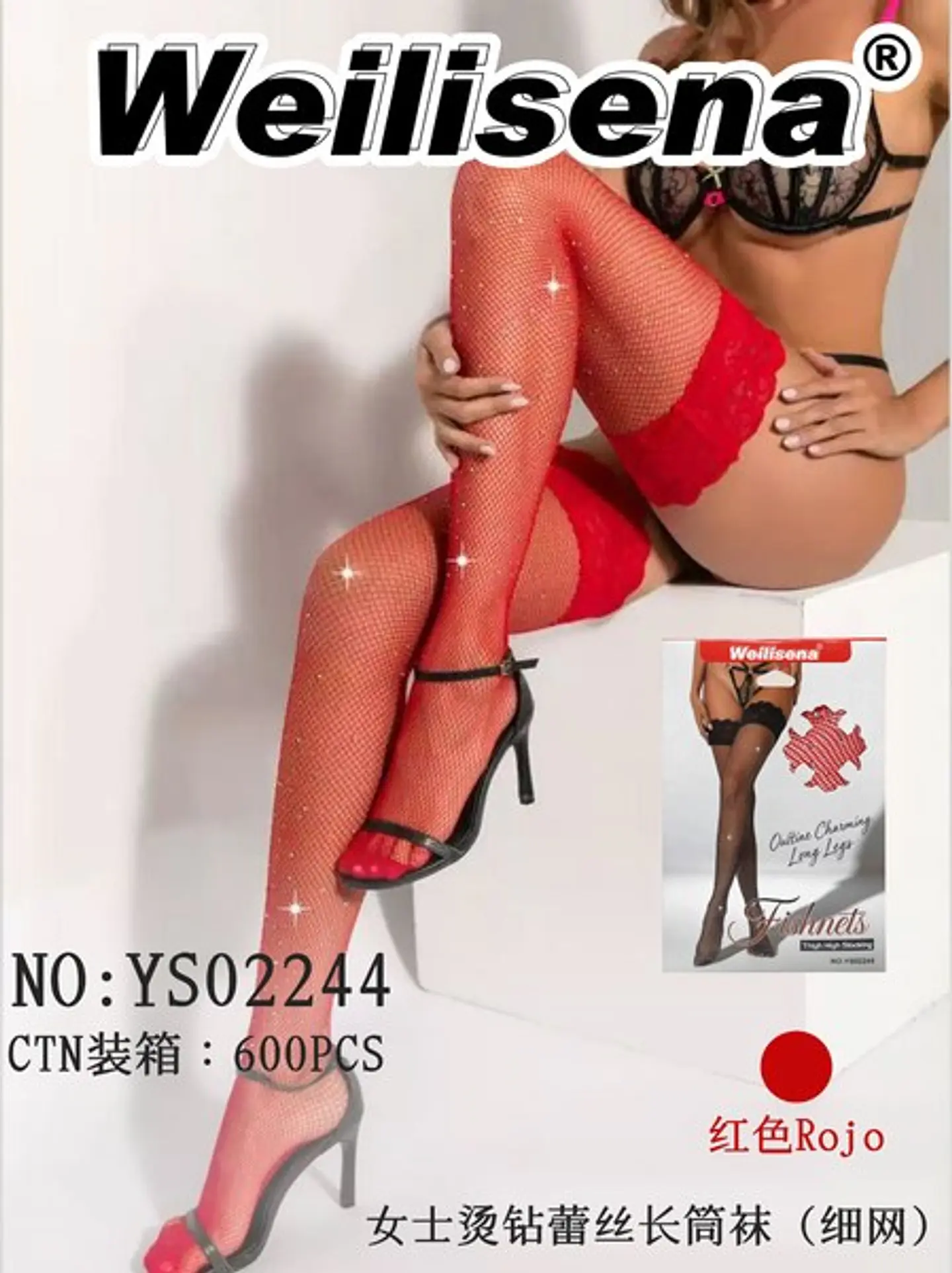 MEDIAS PANTY CON BRILLO YS02244 2