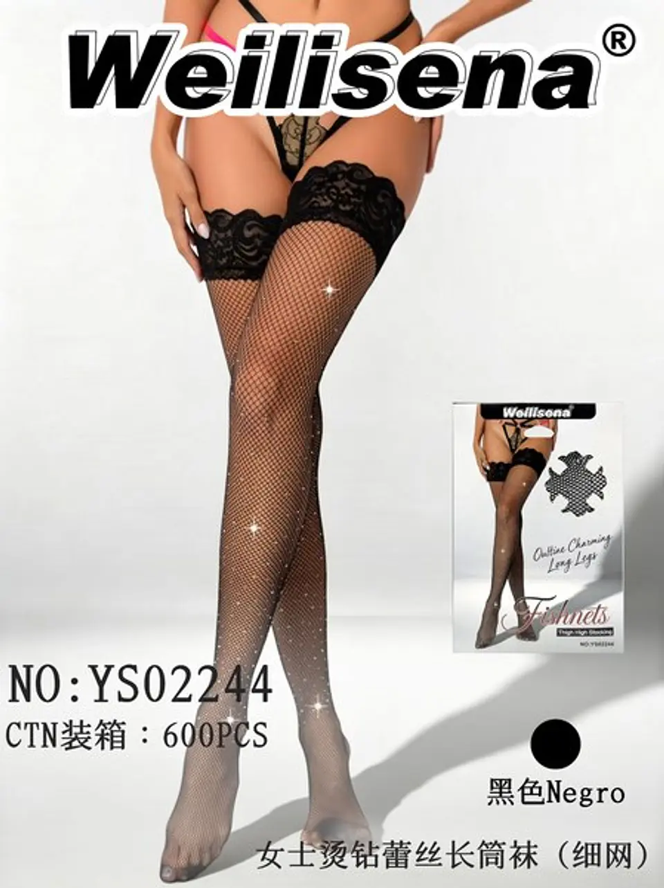 MEDIAS PANTY CON BRILLO YS02244 3