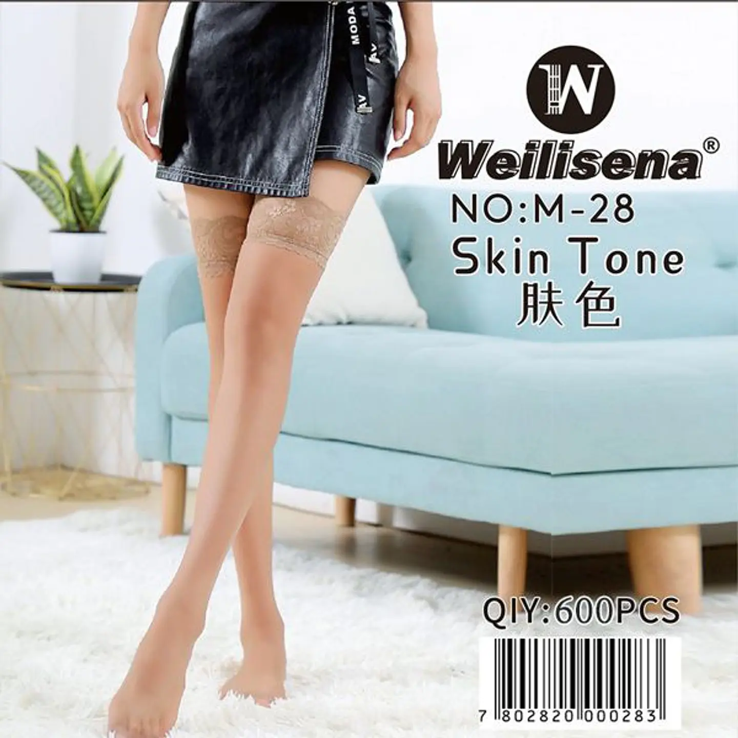 DOCENA DE MEDIA PANTY CON ENCAJE M-28 3