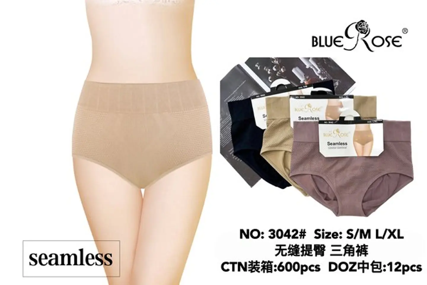CALZON FAJA 3042 1