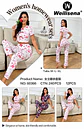 PIJAMA MUJER PANTALON + POLERA 60366 - Miniatura 1