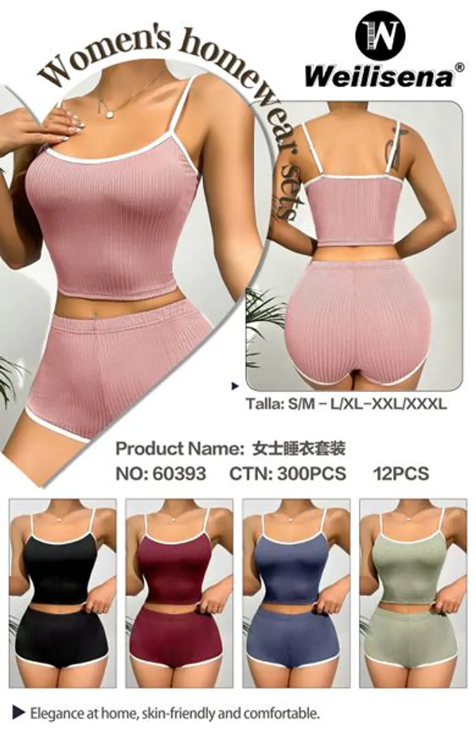 DOCENA DE PIJAMA 2PCS 1