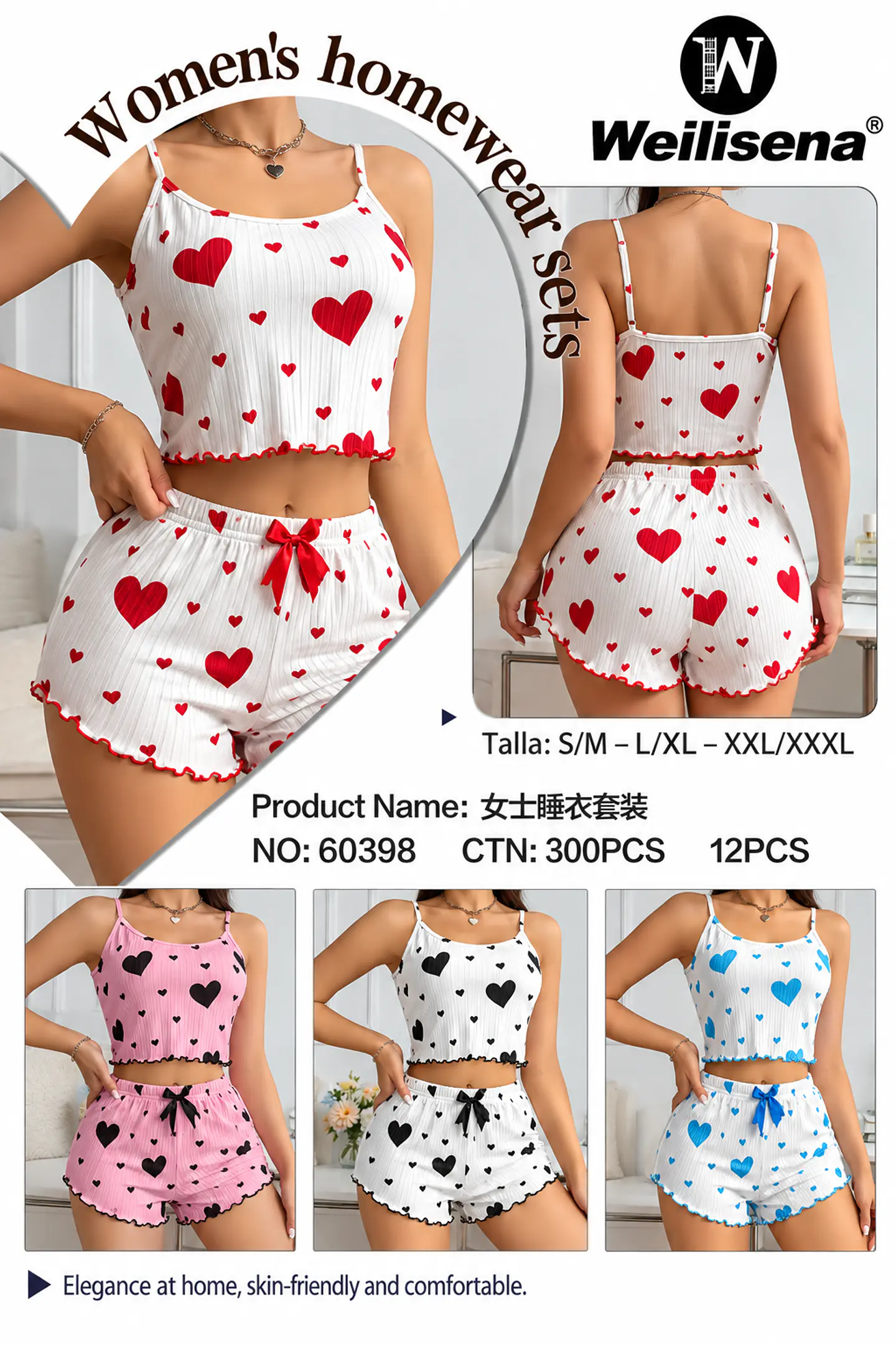 DOCENA DE PIJAM A2PCS 60398 1