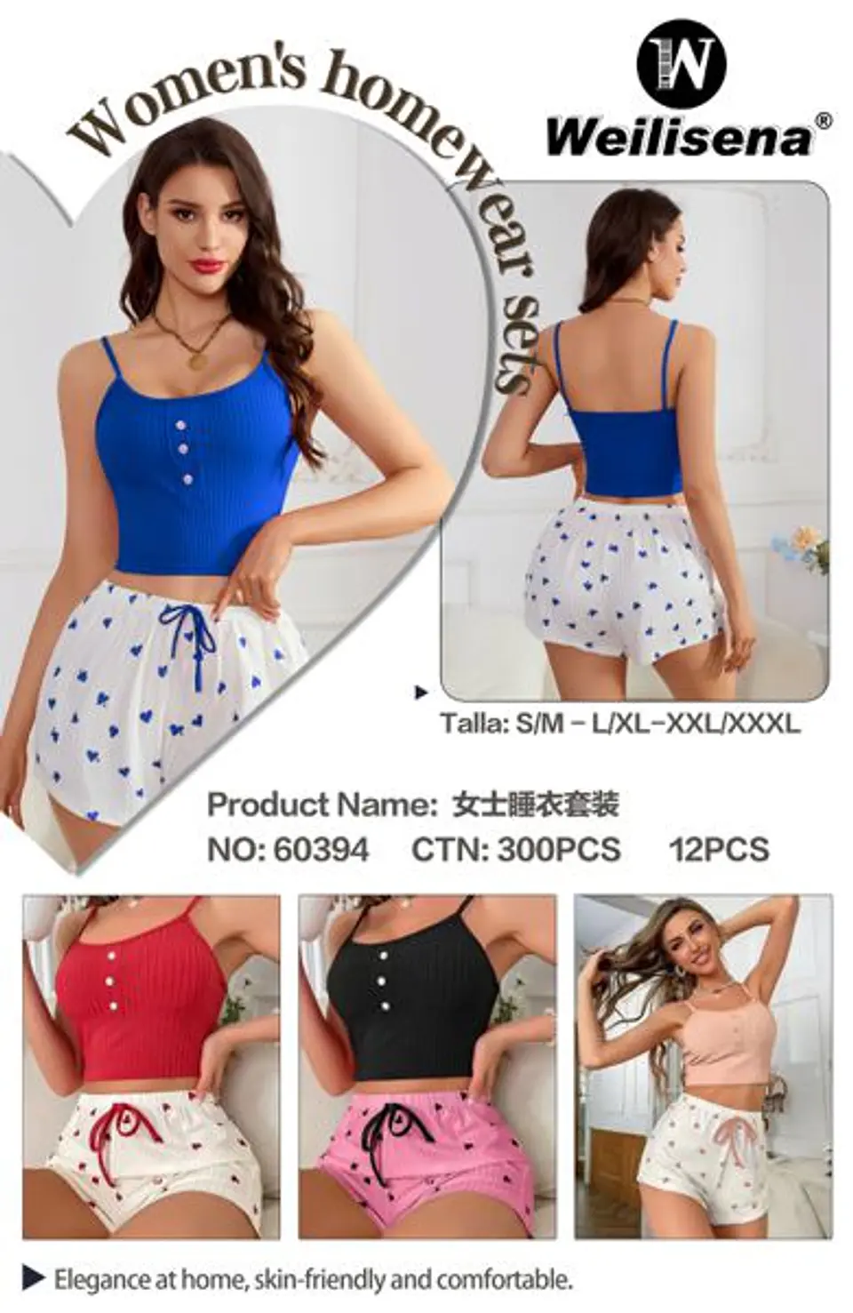 PIJAMA 2 PCS 60394 1