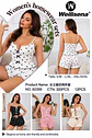 PIJAMA MUJER 2PCS 60399 - Miniatura 1