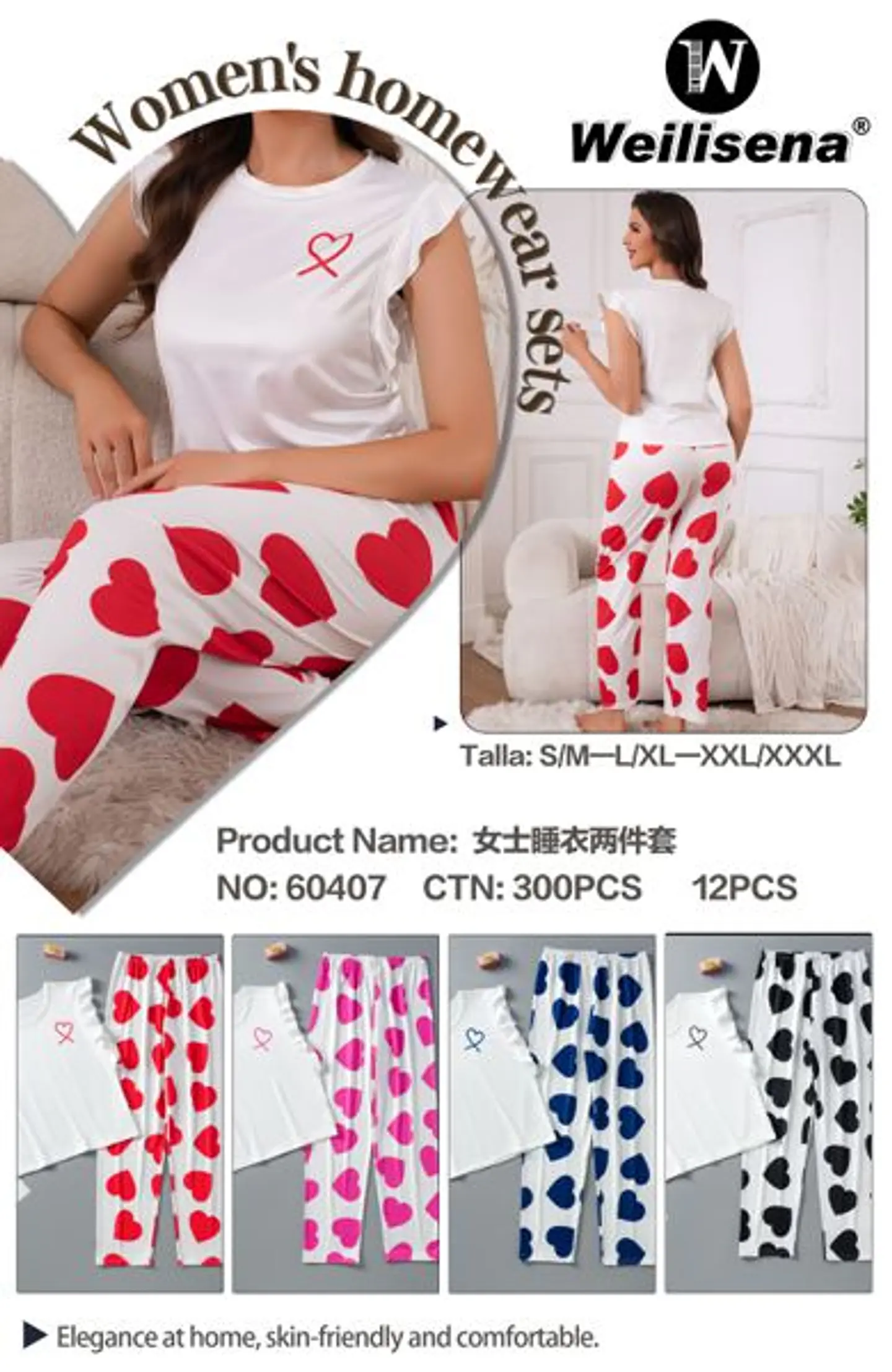 DOCENA DE PIJAMA 2PCS PANTALON + POLERA 60407 1