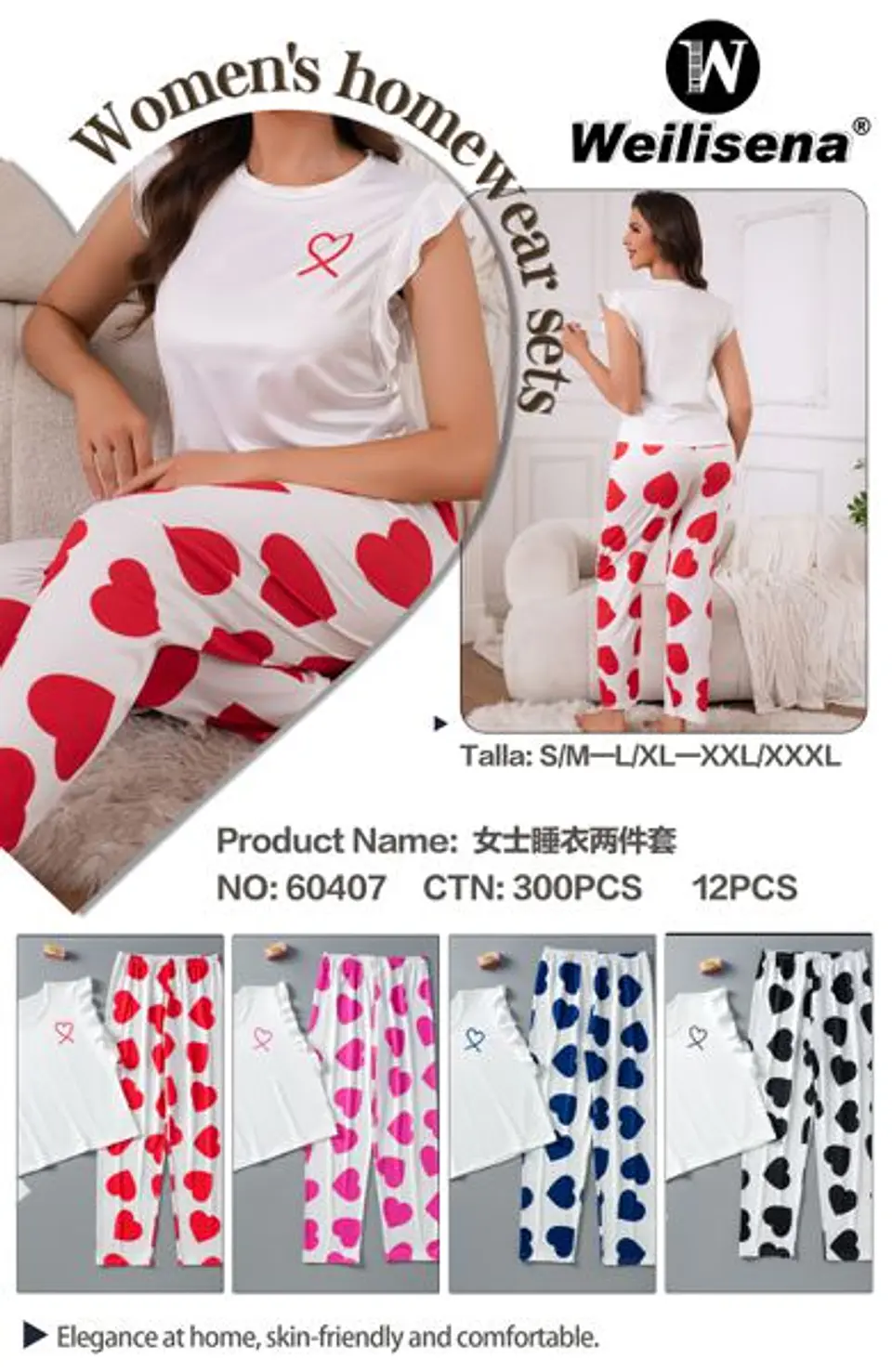 DOCENA DE PIJAMA 2PCS PANTALON + POLERA 60407 1