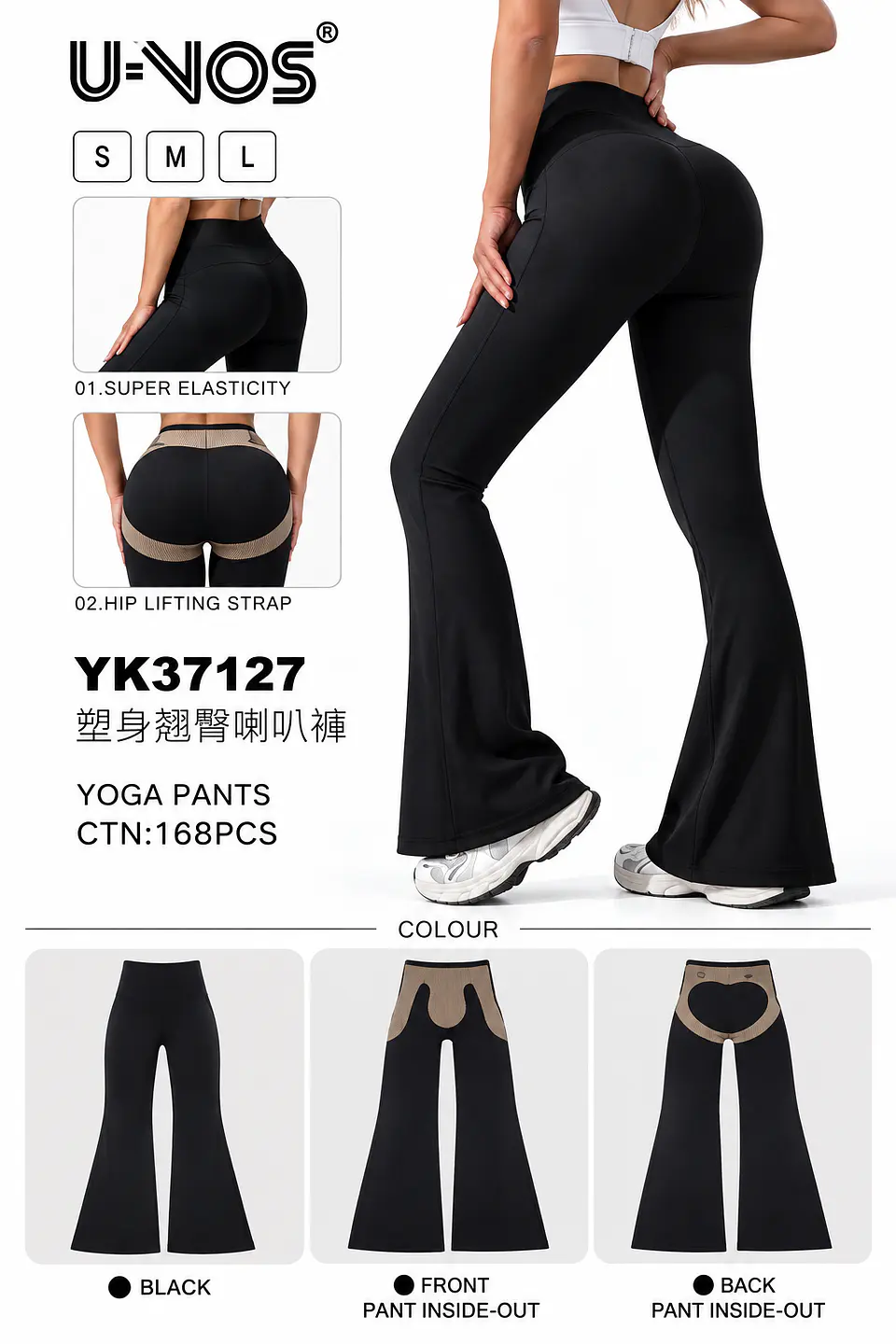 CALZA COMPRESIÓN DE ABDOMEN YK37127 1