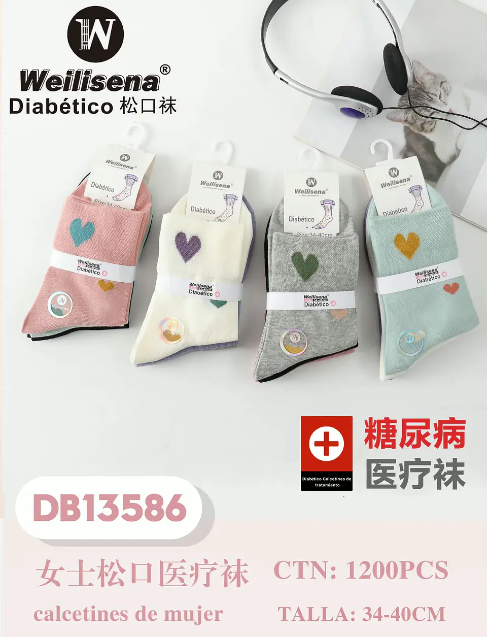 DOCENA DE CALCETINES PARA DIABETICO (MUJER) DB13586 1