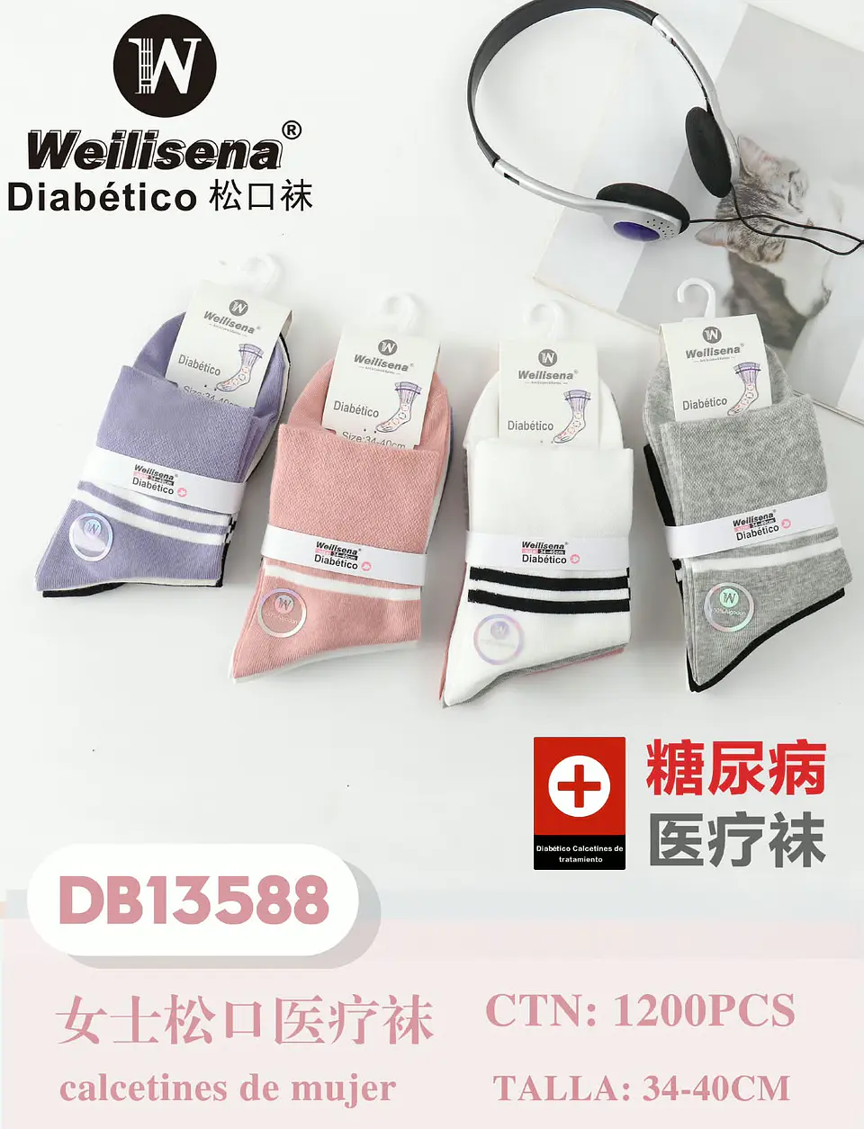 DOCENA DE CALCETINES PARA DIABETICO (MUJER) DB13588 1
