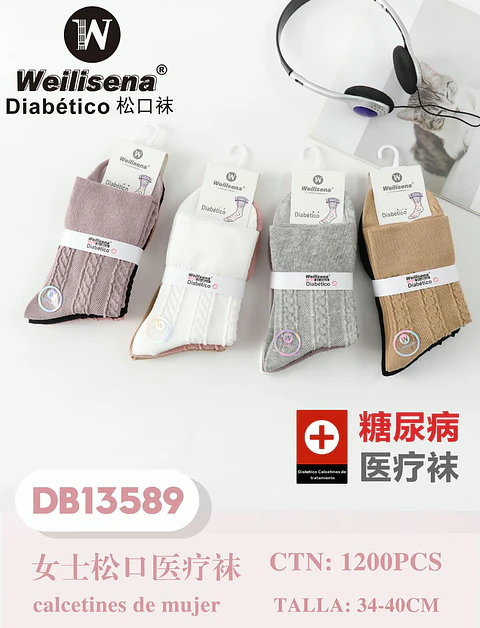 DOCENA DE CALCETINES PARA DIABETICO (MUJER) DB13589