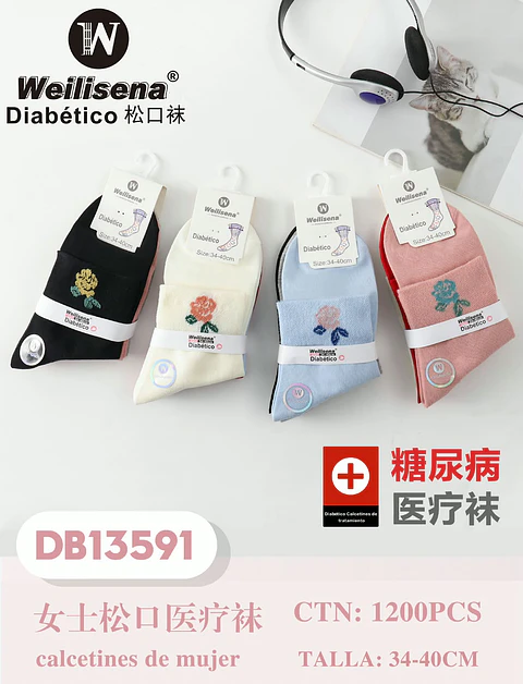 DOCENA DE CALCETINES PARA DIABETICO (MUJER) DB13591
