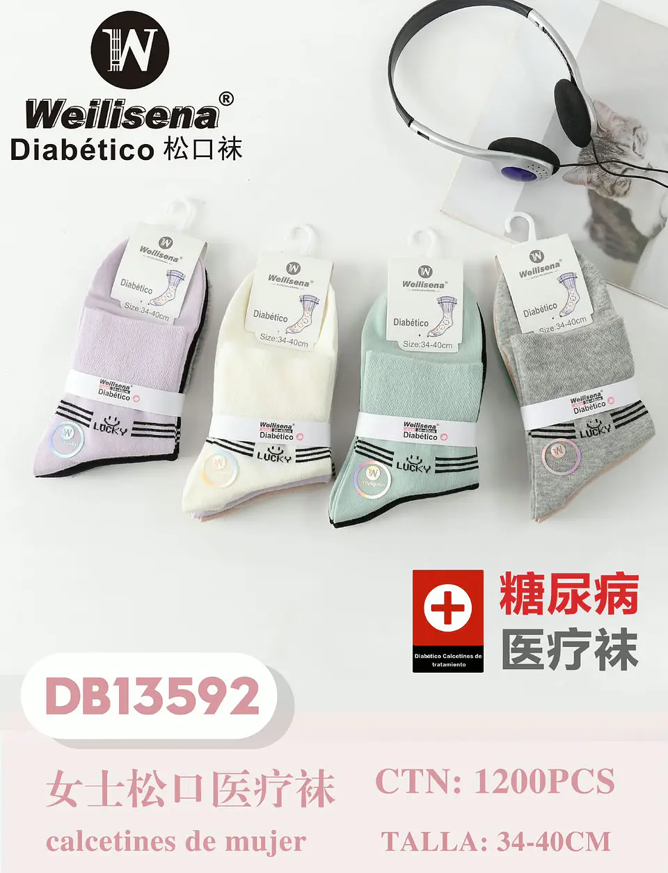 DOCENA DE CALCETINES PARA DIABETICO (MUJER) DB13592 1
