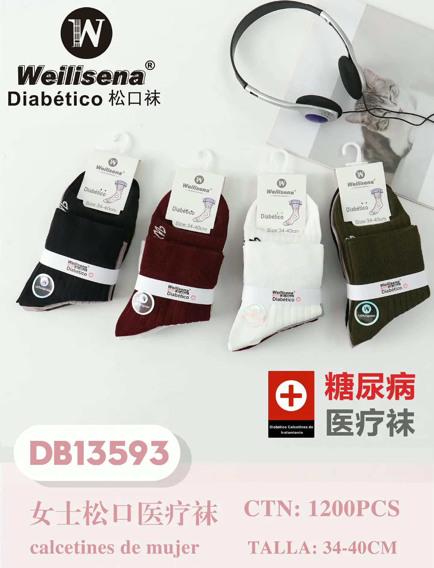 DOCENA CALCETINES PARA DIABETICO (MUJER) DB13593 1