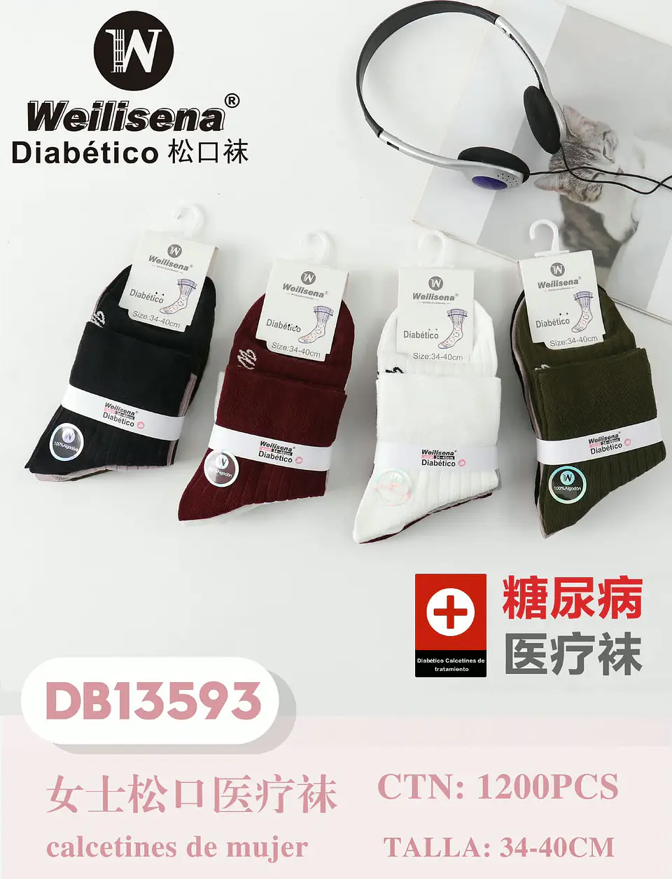 DOCENA CALCETINES PARA DIABETICO (MUJER) DB13593 1