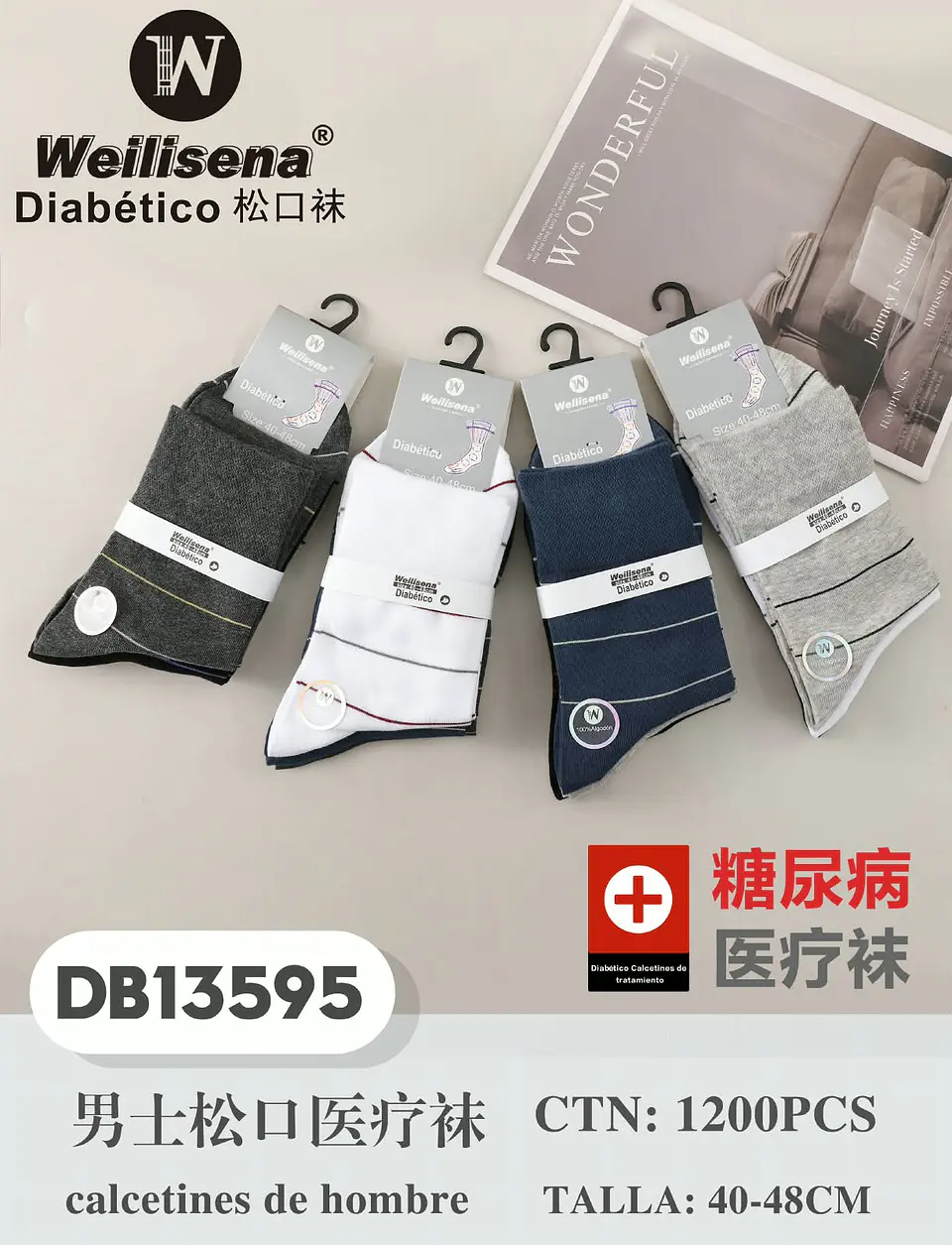 DOCENA DE CALCETINES PARA DIABETICO (HOMBRE) DB13597 1