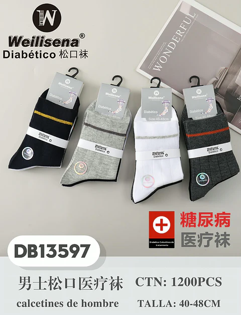 DOCENA DE CALCETINES PARA DIABETICO (HOMBRE)