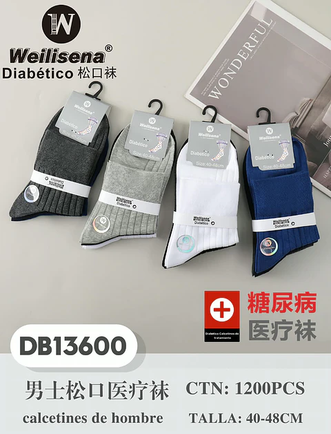 DOCENA DE CALCETINES PARA DIABETICO (HOMBRE) DB13600