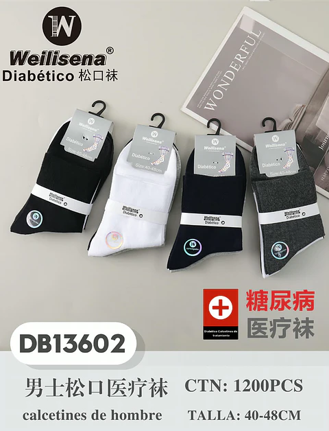 DOCENA DE CALCETINES PARA DIABETICO (HOMBRE) DB13602