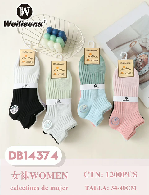 DOCENA DE CALCETINES PARA MUJER DB14374