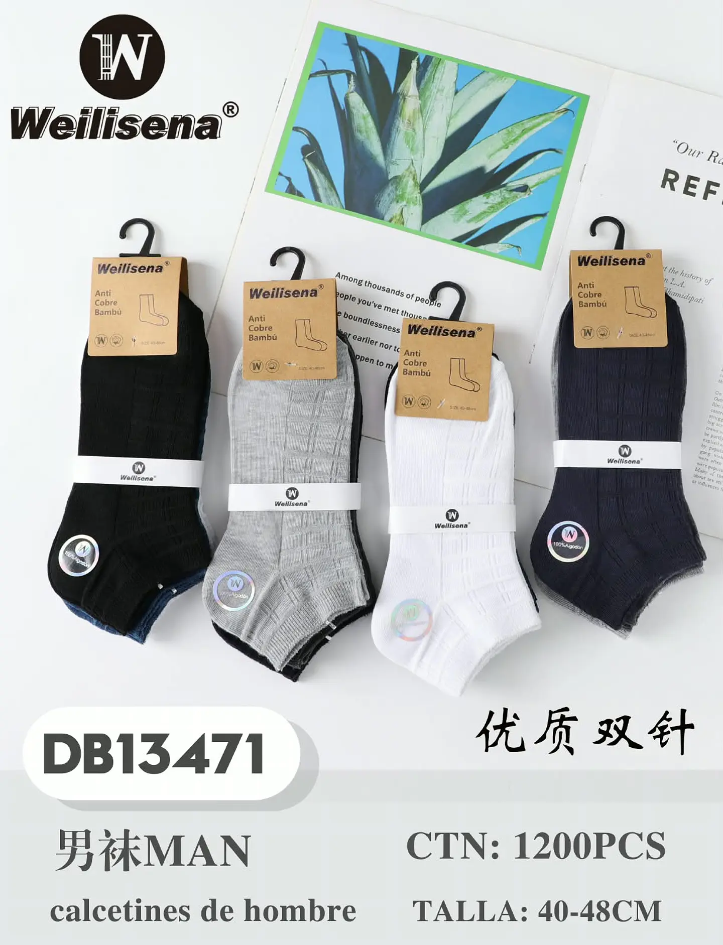DOCENA DE CALCETINES PARA HOMBRE DB13471 1