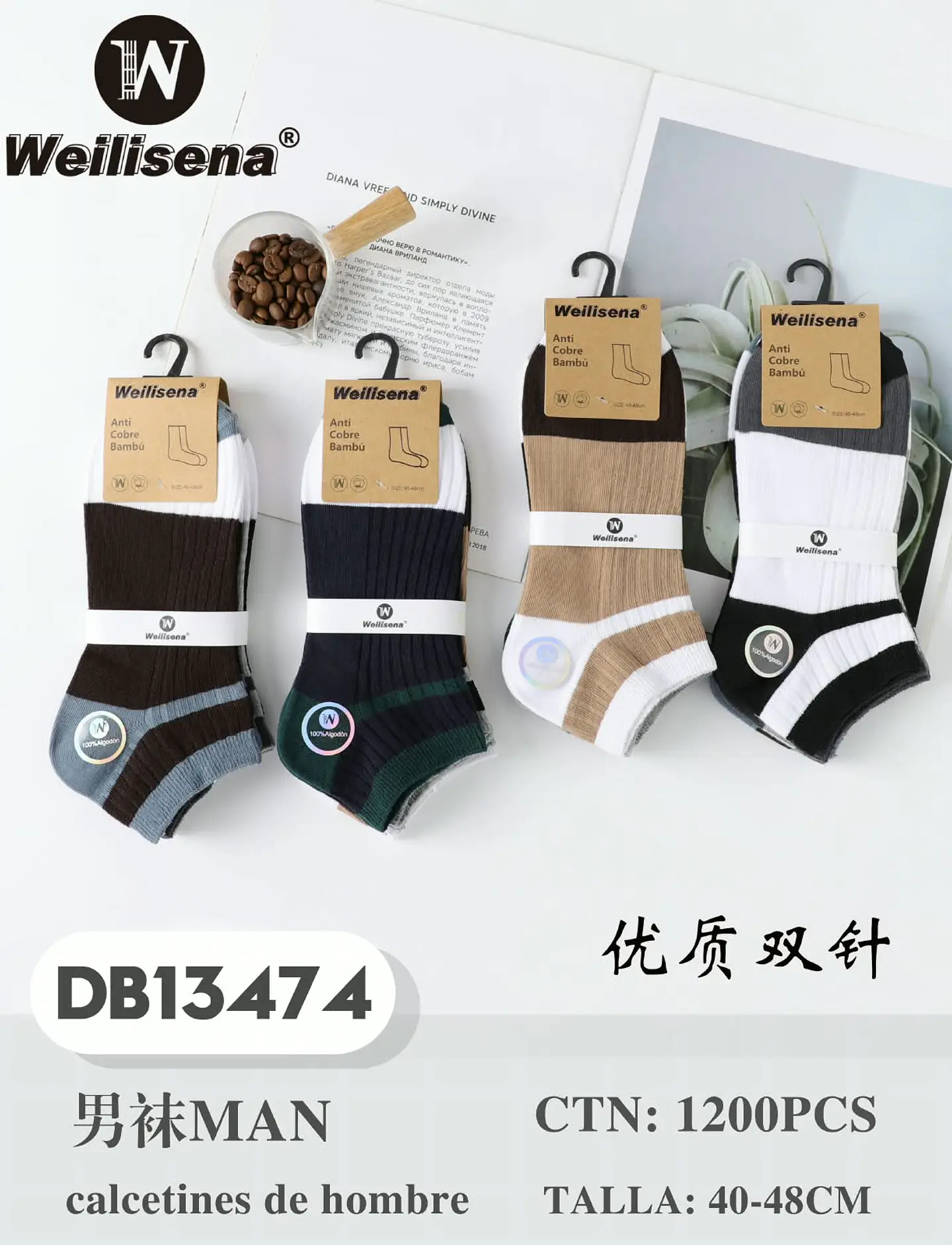 DOCENA DE CALCETINES PARA CABALLERO DB13474 1
