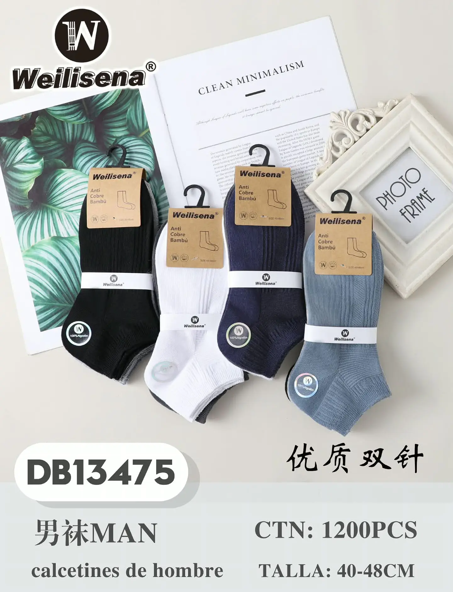 DOCENA DE CALCETINES PARA HOMBRE DB13475 1