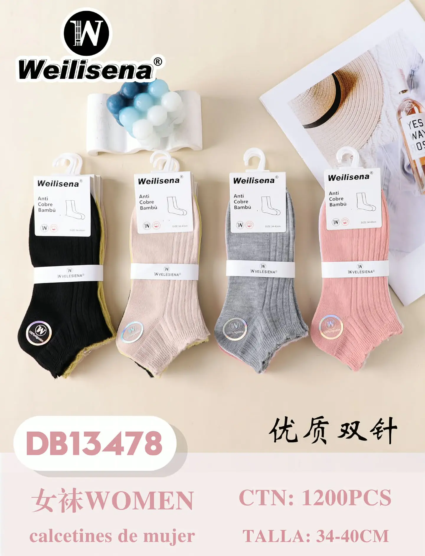DOCENA DE CALCETINE PARA MUJER DB13478 1