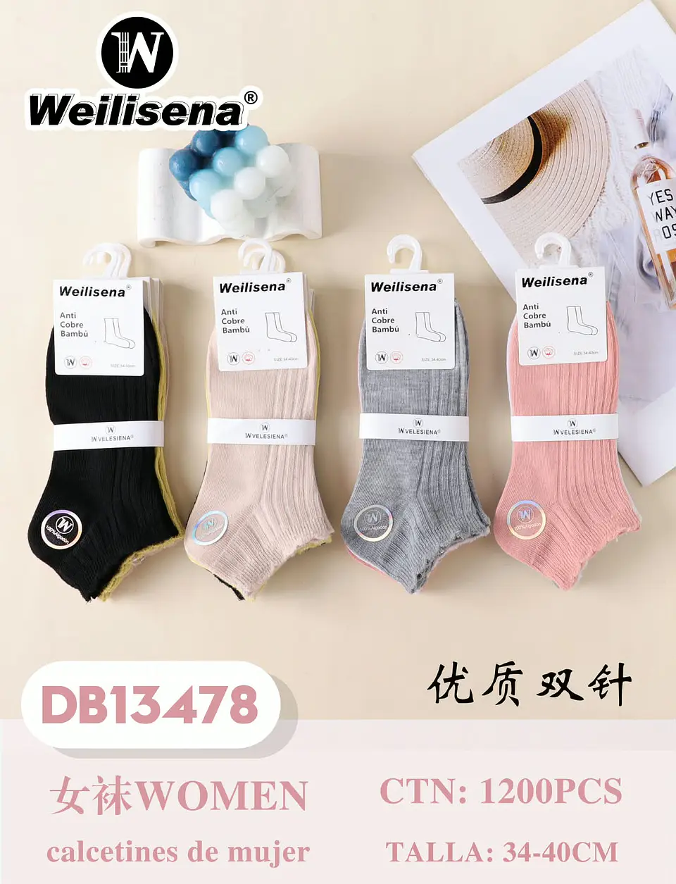 DOCENA DE CALCETINE PARA MUJER DB13478 1