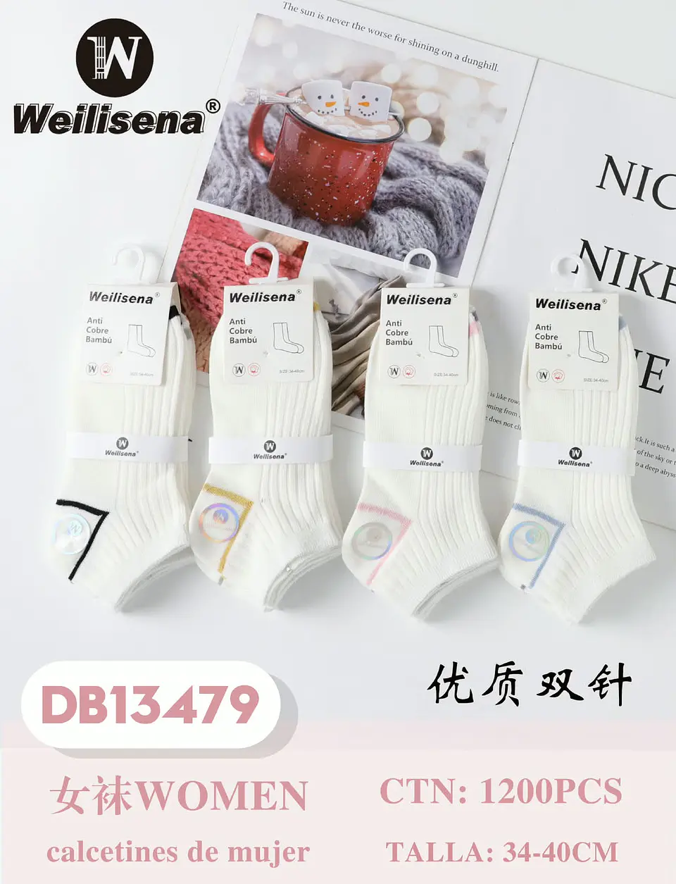 DOCENA DE CALCETINES PARA MUJER DB13479 1