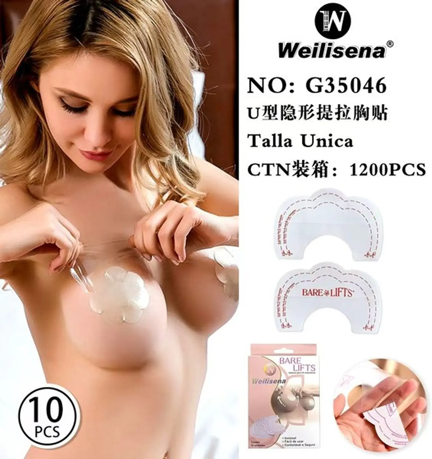 DOCENA DEPÉTALO DE SILICONA G35046 1