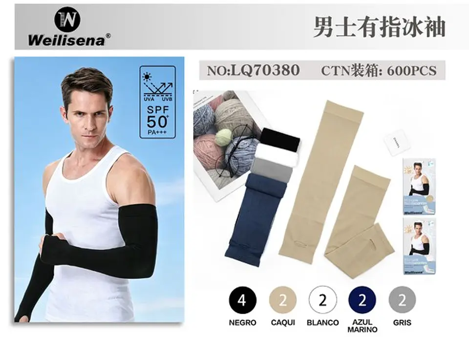 DOCENA DE MANGAS DEPORTIVAS PARA HOMBRE CON PROTECCIÓN UV LQ70380 1