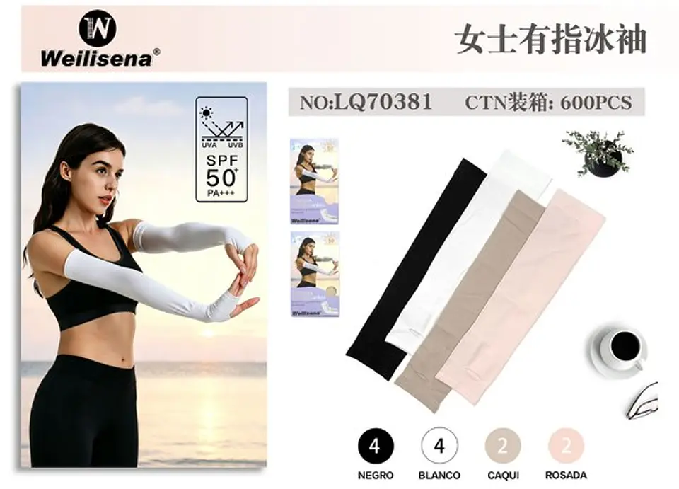 DOCENA MANGAS DEPORTIVAS PARA MUJER CON PROTECCIÓN UV LQ70381 1