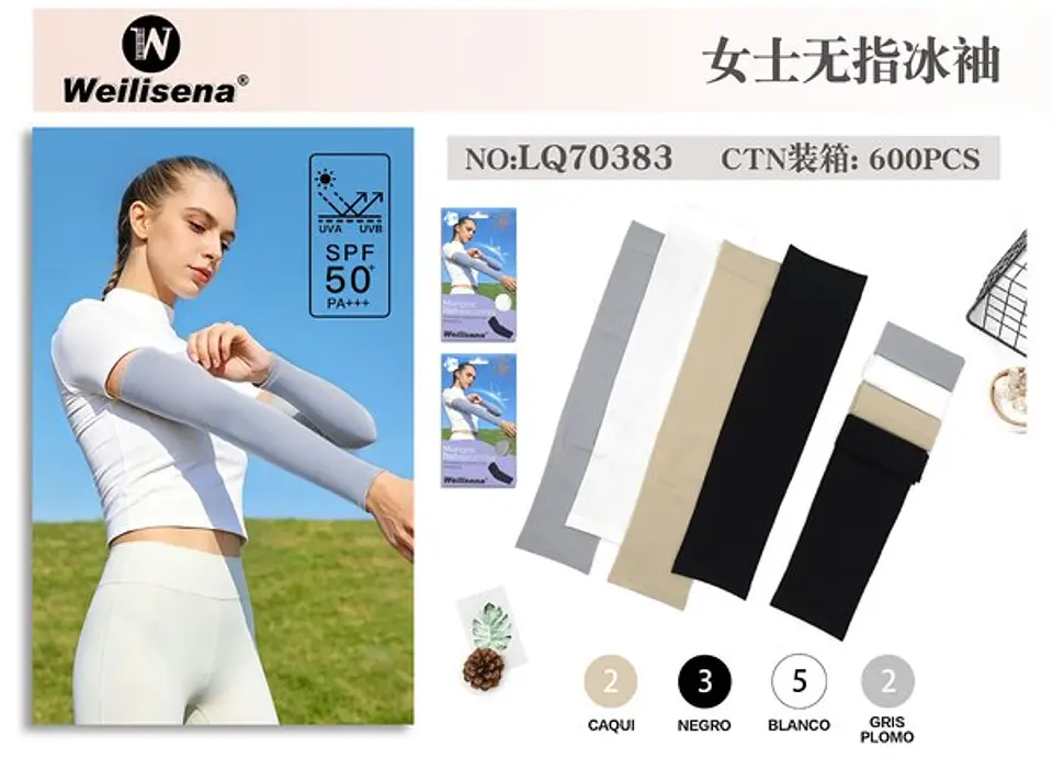 DOCENA DE MANGAS DEPORTIVAS PARA MUJER CON PROTECCIÓN UV LQ70383 1