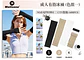 DOCENA DE MANGAS DEPORTIVAS UNISEX CON PROTECCIÓN UV LQ70384 - Miniatura 1
