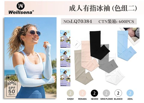 DOCENA DE MANGAS DEPORTIVAS UNISEX CON PROTECCIÓN UV LQ70384