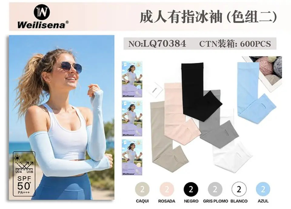 DOCENA DE MANGAS DEPORTIVAS UNISEX CON PROTECCIÓN UV LQ70384 2