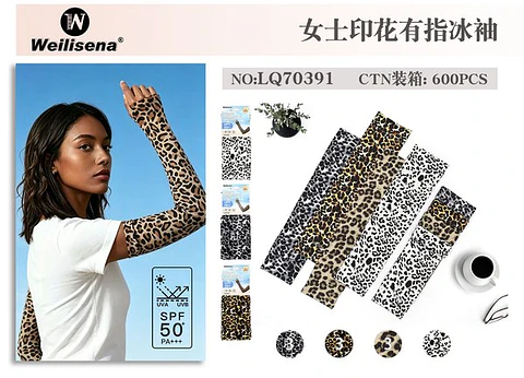 DOCENA DE MANGAS DEPORTIVAS PARA MUJER ANIMAL PRINT LQ70391