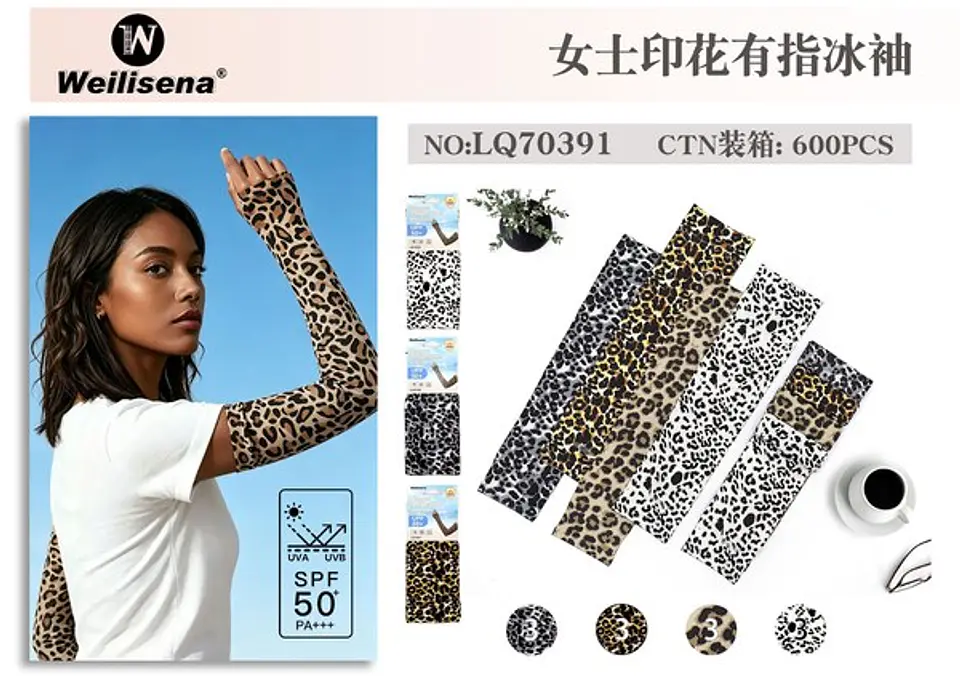 DOCENA DE MANGAS DEPORTIVAS PARA MUJER ANIMAL PRINT LQ70391 1
