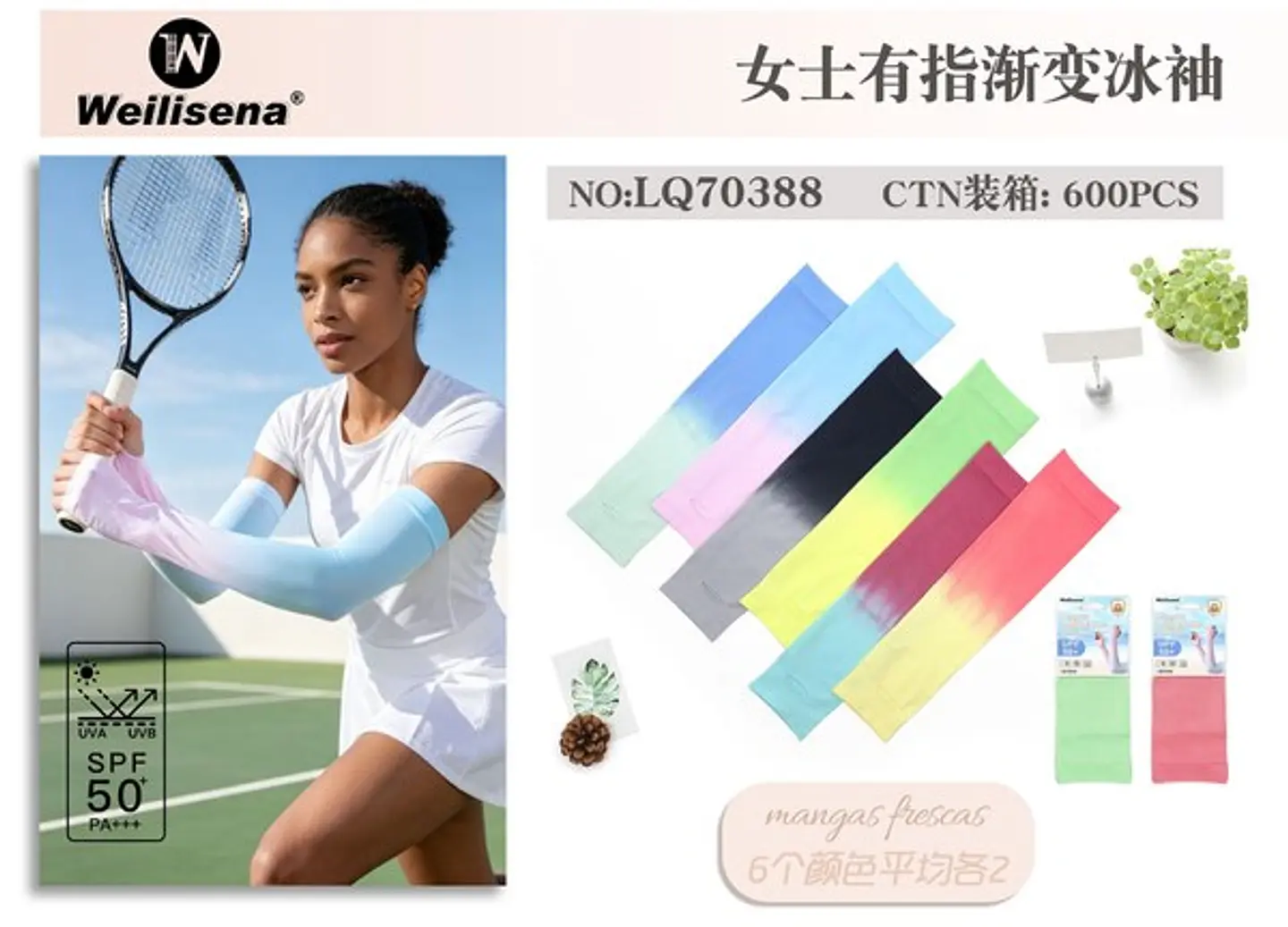 DOCENA DE MANGAS DEPORTIVAS PARA MUJER DEGRADADAS MULTICOLOR LQ70388 1